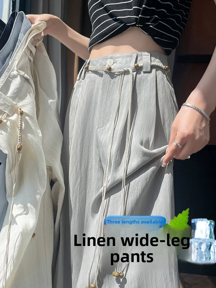 Almond Waist Cord Dyed Ice Silk Straight Leg Wide Leg Pants High Waist Draped Acetate Satin Women's Summer Suit Pants
Almond Waist Cord Dyed Ice Silk Straight Leg Wide Leg Pants High Waist Draped Acetate Satin Women's Summer Suit Pants