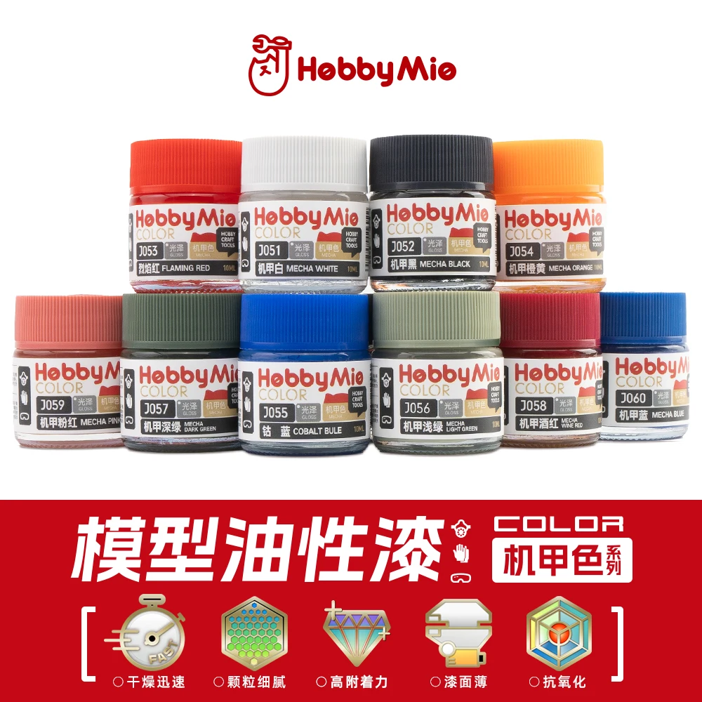 HOBBY MIO Модель Краска-раскраска Мех Цветовая краска Нитрат Базовая краска Масло 
HOBBY MIO Модель Краска-раскраска Мех Цветовая краска Нитрат Базовая краска Масло