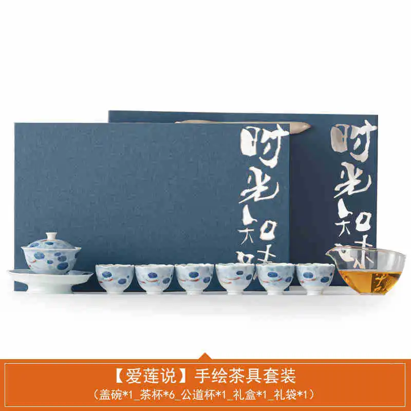 Yingqing Ручная роспись градиентного подглазурного кунг-фу Чайный сервиз Керамическая чайная чашка Gaiwan для домашнего использования Подарочный набор для лидеров и лучших фри
Yingqing Ручная роспись градиентного подглазурного кунг-фу Чайный сервиз Керамическая чайная чашка Gaiwan для домашнего использования Подарочный набор для лидеров и лучших фри