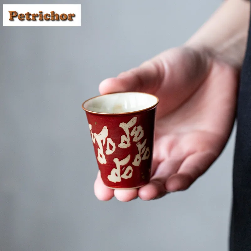 2pc/lot Hawthorn Red Creative Haha Teacup Elegant Tea Bowl Cute Cup Tea-tasting Smelling Cup Chazhan Master Cups For Tea 45ml
2pc/lot Hawthorn Red Creative Haha Teacup Elegant Tea Bowl Cute Cup Tea-tasting Smelling Cup Chazhan Master Cups For Tea 45ml