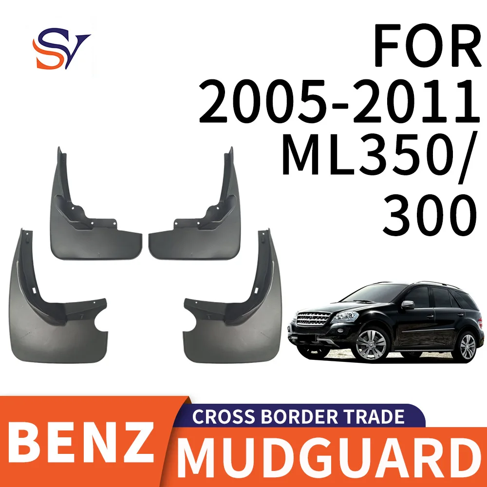 Suitable for 2005-2011 Mercedes-Benz ML350/300 tire PP soft glue material fender
Suitable for 2005-2011 Mercedes-Benz ML350/300 tire PP soft glue material fender