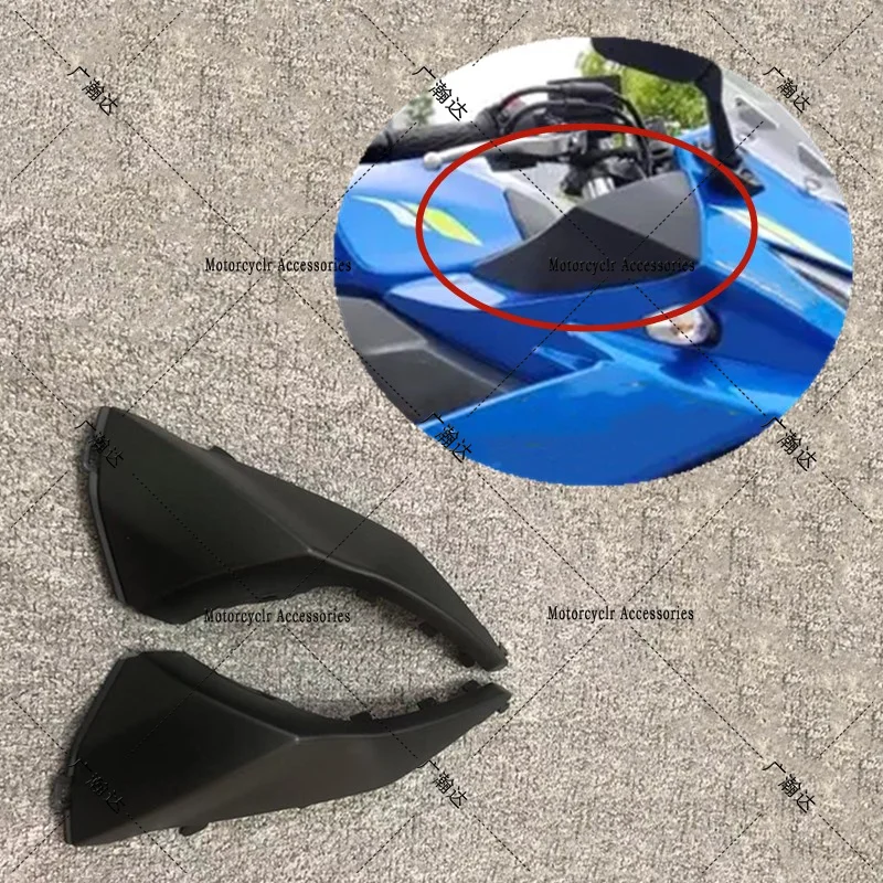 Side Front Nose Headlight Fairing Fit For GSXR250 GSX250R 2017 2018 2019-2020
Side Front Nose Headlight Fairing Fit For GSXR250 GSX250R 2017 2018 2019-2020