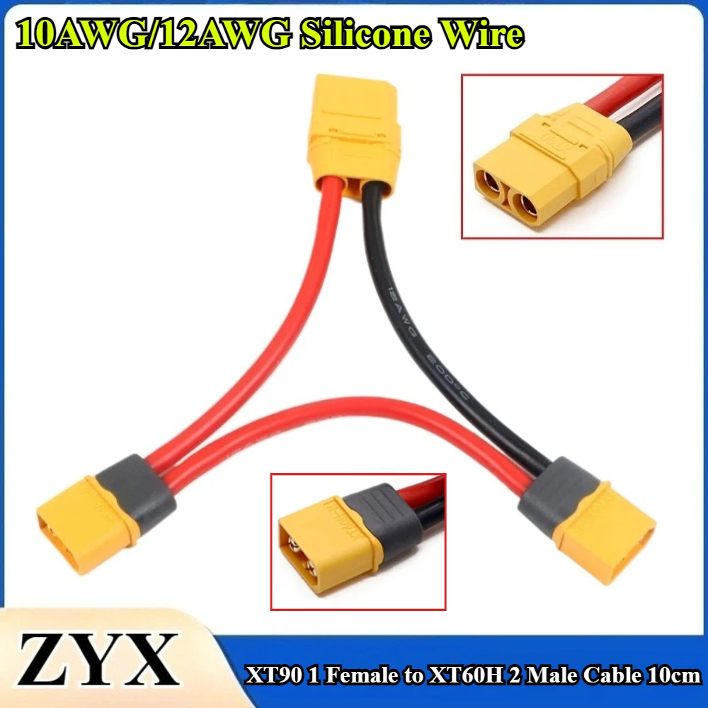 XT90 1 Female Series Connection XT60H 2 Male Y Wire Cable 10cm 10/12AWG Silicone Wire Battery Adapter for RC Airplane Cable
XT90 1 Female Series Connection XT60H 2 Male Y Wire Cable 10cm 10/12AWG Silicone Wire Battery Adapter for RC Airplane Cable