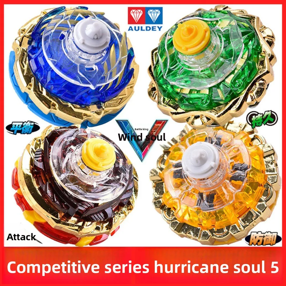 Оригинальная коллекция гироигрушек Audi Double Diamond Hurricane Spin 5, дизайн «Крыло Бога Войны» и «Огненный Дракон», премиум-класс, крутая коллекционная игрушка
Оригинальная коллекция гироигрушек Audi Double Diamond Hurricane Spin 5, дизайн «Крыло Бога Войны» и «Огненный Дракон», премиум-класс, крутая коллекционная игрушка