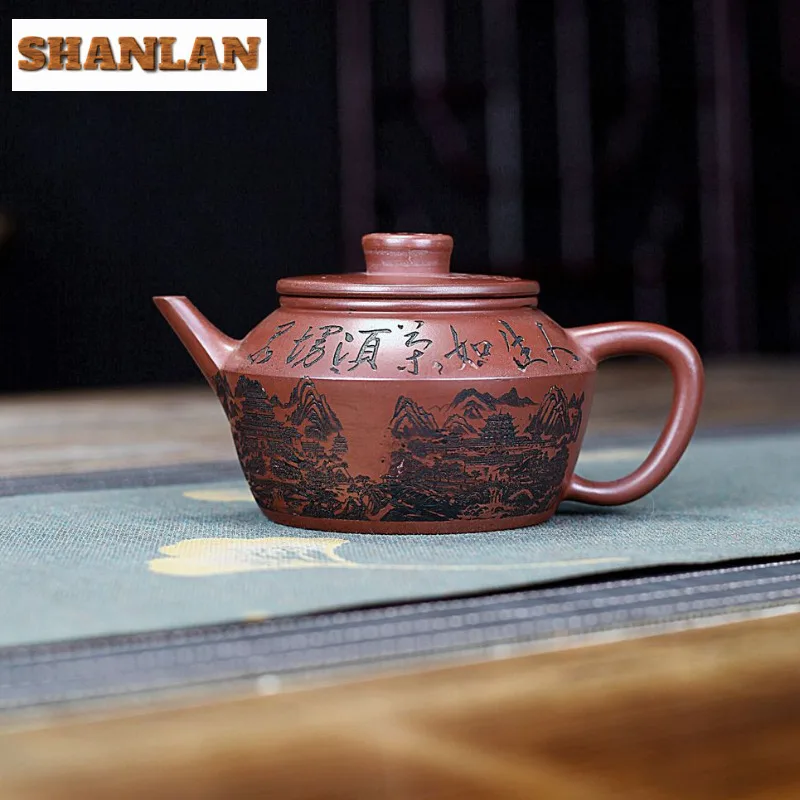 250ml Exquisite Yixing Purple Clay Teapots Handmade Landscape Pot Raw Ore Dragon's Blood Sand Tea Making Kettle Zisha Tea Set
250ml Exquisite Yixing Purple Clay Teapots Handmade Landscape Pot Raw Ore Dragon's Blood Sand Tea Making Kettle Zisha Tea Set