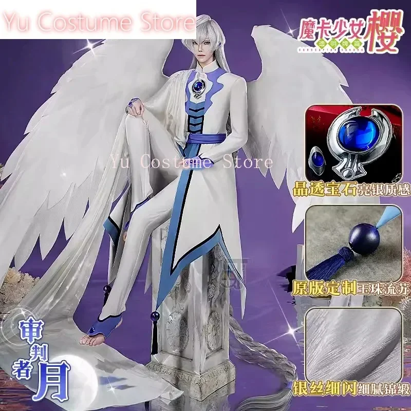 Yu Costume Cardcaptor Sakura Judges Moon Game Suit Handsome Uniform Cosplay Costume Halloween Party Role Play Outfit Men S-XXL
Yu Costume Cardcaptor Sakura Judges Moon Game Suit Handsome Uniform Cosplay Costume Halloween Party Role Play Outfit Men S-XXL