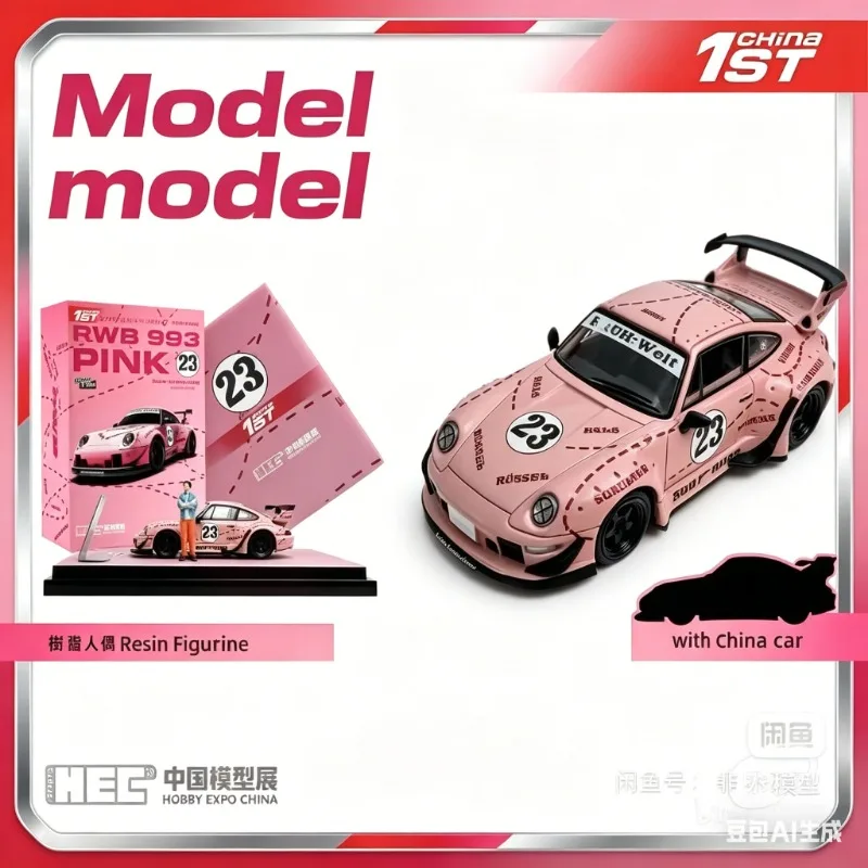 HEC Model model 1:64 RWB993, China 1ST classic pink pig painted alloy die-cast car model, for adult collectors.
HEC Model model 1:64 RWB993, China 1ST classic pink pig painted alloy die-cast car model, for adult collectors.