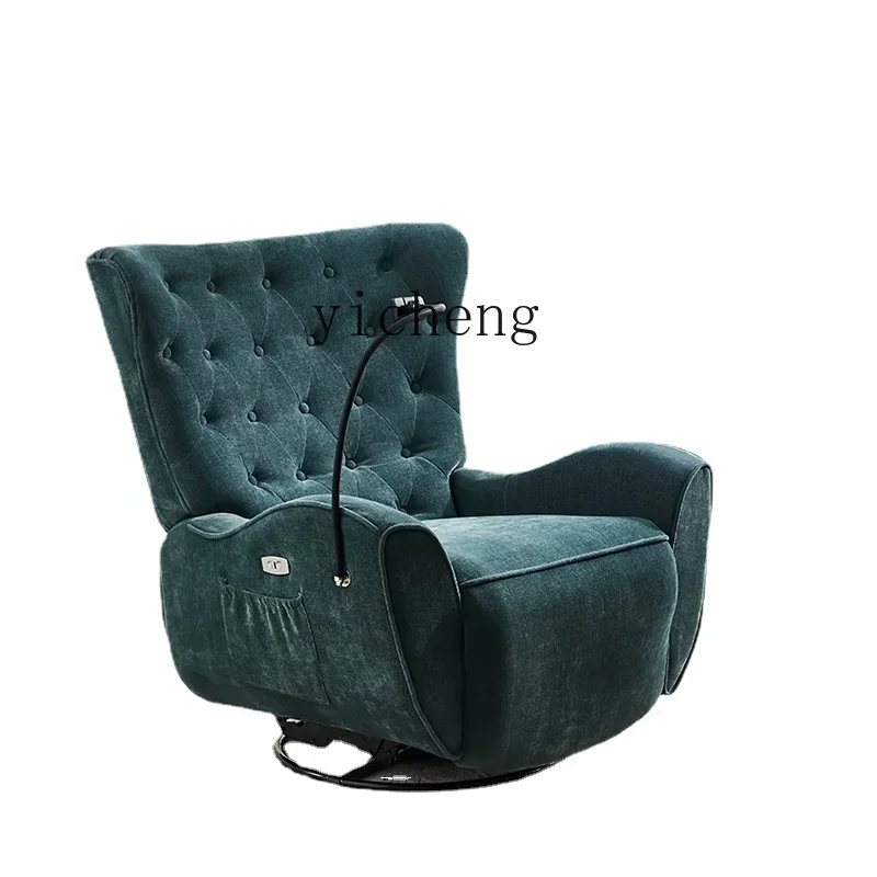 Single Sofa Electric Multifunctional Living Room Leisure Lazy Bone Chair Modern Leisure Recliner
Single Sofa Electric Multifunctional Living Room Leisure Lazy Bone Chair Modern Leisure Recliner