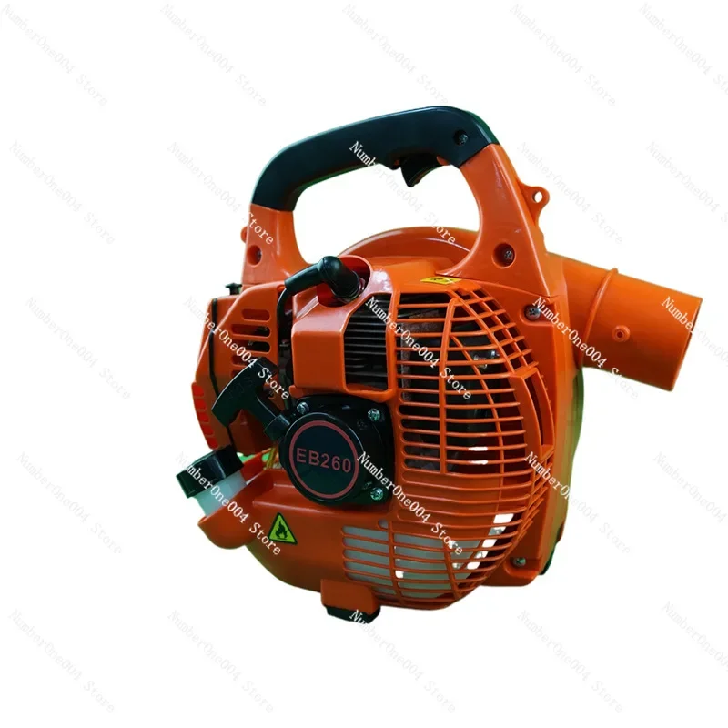 EB260 Professional Power Blower - High-Capacity 2-Cycle Engine for Fire Control/Road Maintenance/Winter Clearing
EB260 Professional Power Blower - High-Capacity 2-Cycle Engine for Fire Control/Road Maintenance/Winter Clearing