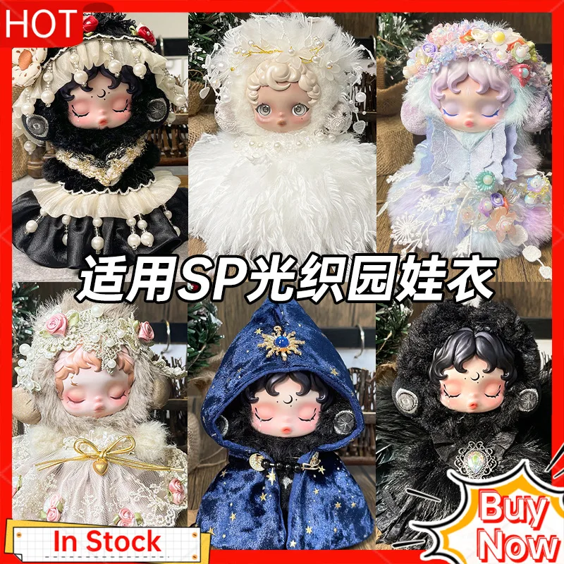 Skullpanda Trendy Doll Clothes Change Costume Set Nightless Theater Light Weaving Garden Doll Outfit Skirt Replacement Ensemble
Skullpanda Trendy Doll Clothes Change Costume Set Nightless Theater Light Weaving Garden Doll Outfit Skirt Replacement Ensemble