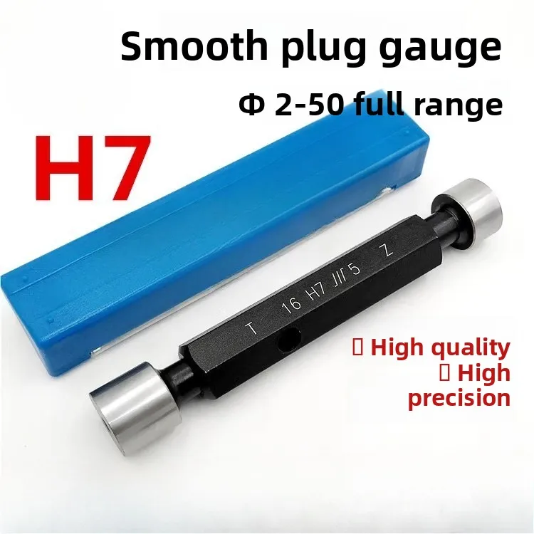 Genuine Chengliang Smooth Plug Gauge Plain Plug Gauge 15 16 17 18 19 20 21 22 23 24 Precision H7
Genuine Chengliang Smooth Plug Gauge Plain Plug Gauge 15 16 17 18 19 20 21 22 23 24 Precision H7