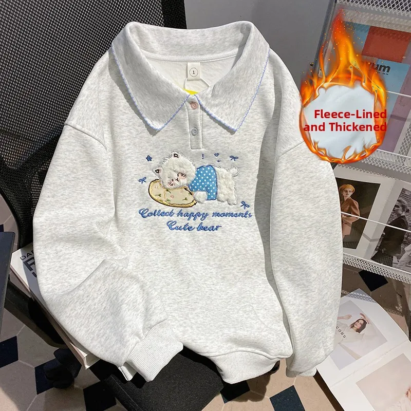 Cute Bear Embroidery Neck Sweatshirt Women's Fashion Outerwear Winter Warm Fleece Lined Top Loose Fit Korean Style
Cute Bear Embroidery Neck Sweatshirt Women's Fashion Outerwear Winter Warm Fleece Lined Top Loose Fit Korean Style