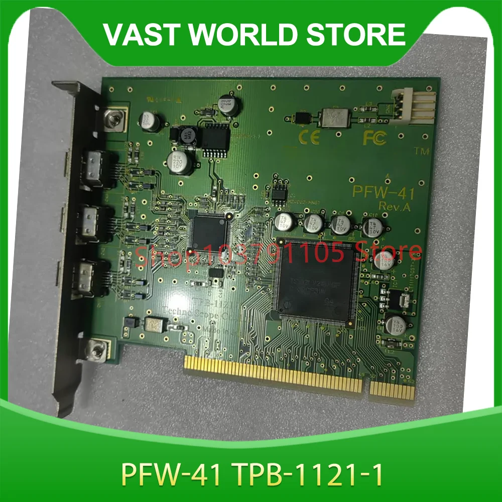 Image acquisition card PFW-41 TPB-1121-1
Image acquisition card PFW-41 TPB-1121-1