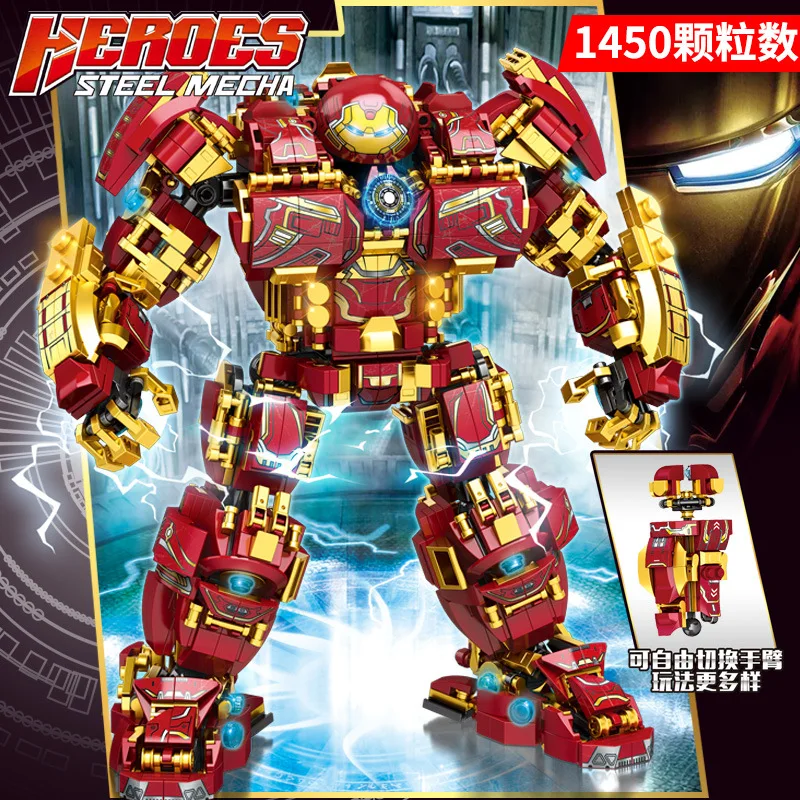 City War Avengers Marvel Iron Man Movie Super Armor Robot Building Blocks Warrior Mecha Figure Weapons Bricks Toy For Kids Gifts
City War Avengers Marvel Iron Man Movie Super Armor Robot Building Blocks Warrior Mecha Figure Weapons Bricks Toy For Kids Gifts