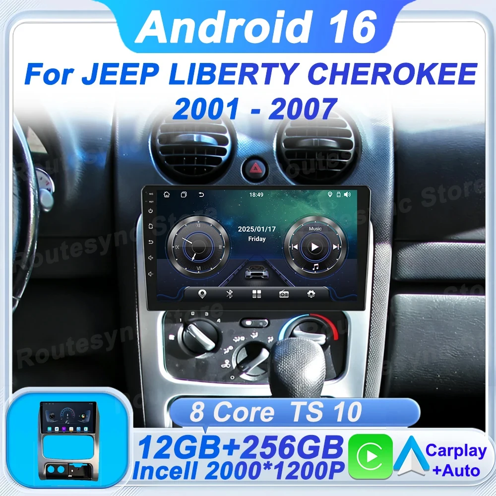 Автомагнитола Android 16 для JEEP LIBERTY CHEROKEE 2001-2007, 8-ядерный процессор, GPS-навигация, 5G, 9-дюймовый экран, Bluetooth, CarPlay
Автомагнитола Android 16 для JEEP LIBERTY CHEROKEE 2001-2007, 8-ядерный процессор, GPS-навигация, 5G, 9-дюймовый экран, Bluetooth, CarPlay