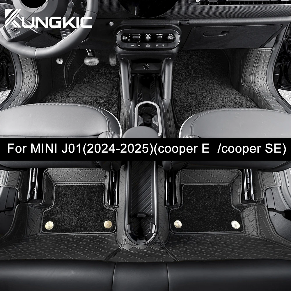 Автомобильные коврики, коврики для ног для Mini J01 Cooper Electric EV E SE 2024 2025, нескользящий ковер без специальной коврика, аксессуары для интерьера
Автомобильные коврики, коврики для ног для Mini J01 Cooper Electric EV E SE 2024 2025, нескользящий ковер без специальной коврика, аксессуары для интерьера