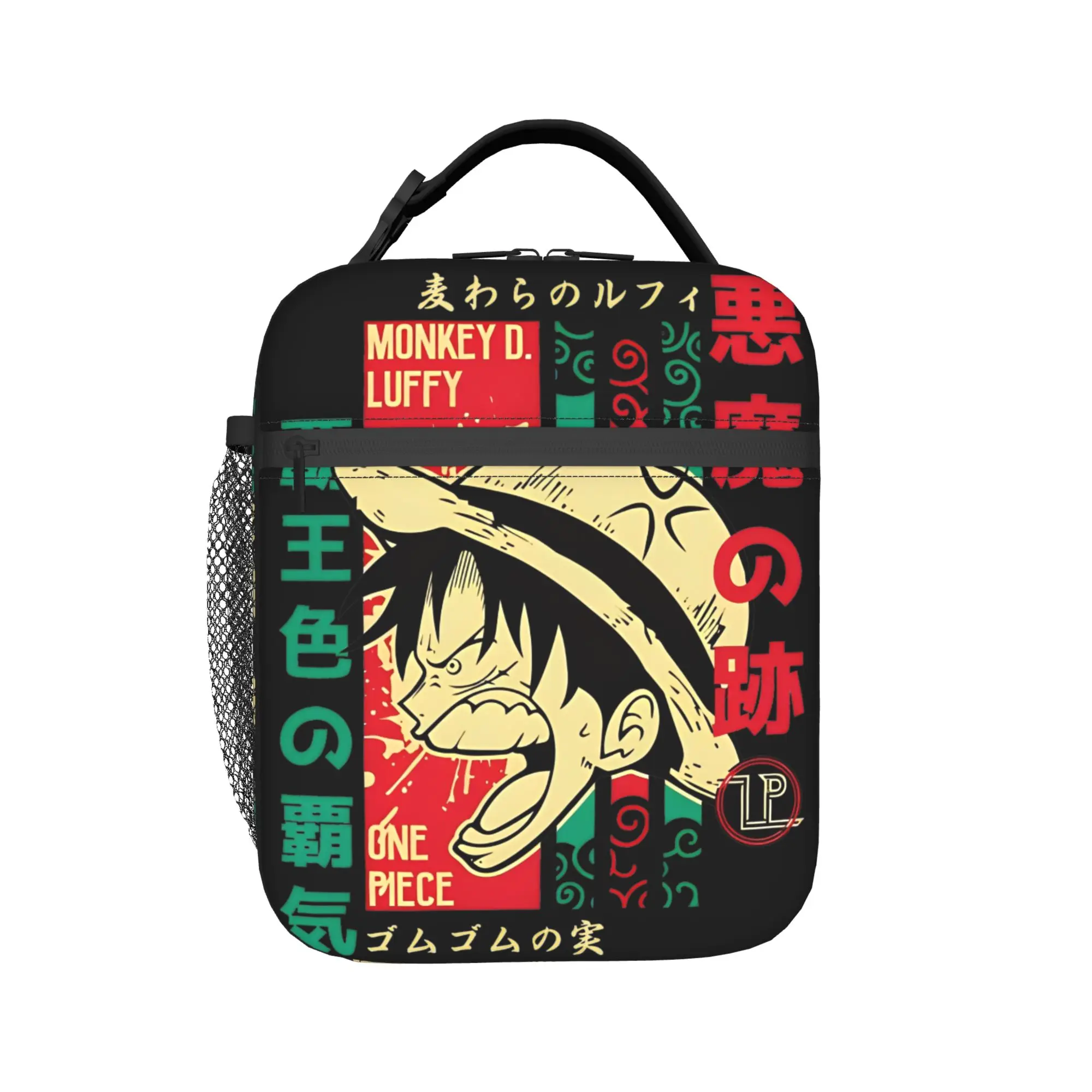luffys o-one-piece-e zoro Accessories Insulated Lunch Bag For School Office Food Storage Bag Portable Cooler Thermal Bento Box
luffys o-one-piece-e zoro Accessories Insulated Lunch Bag For School Office Food Storage Bag Portable Cooler Thermal Bento Box