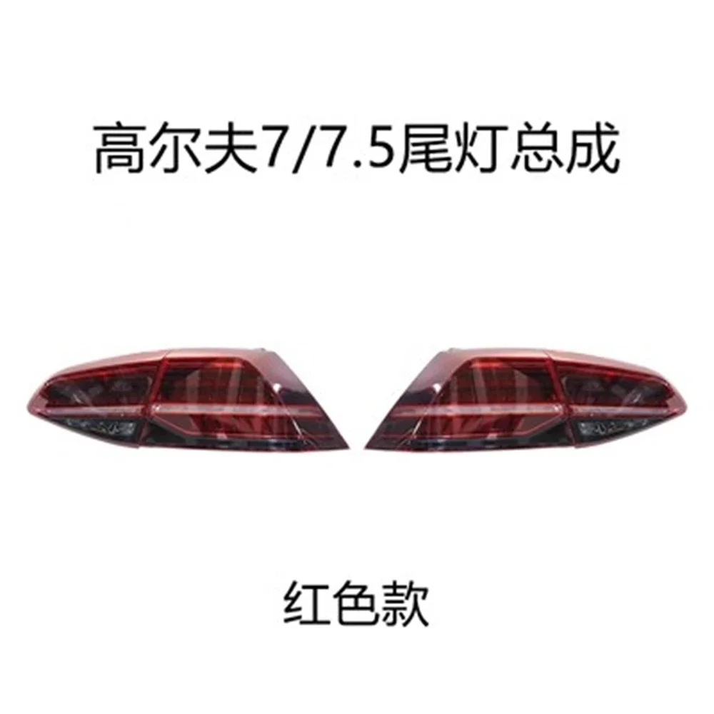Car Rear Lamp Tail lamp Taillight Brake Reverse light Warning Lamp Turn signal for 13-21 Volkswagen vw golf 7 7.5 2pcs
Car Rear Lamp Tail lamp Taillight Brake Reverse light Warning Lamp Turn signal for 13-21 Volkswagen vw golf 7 7.5 2pcs