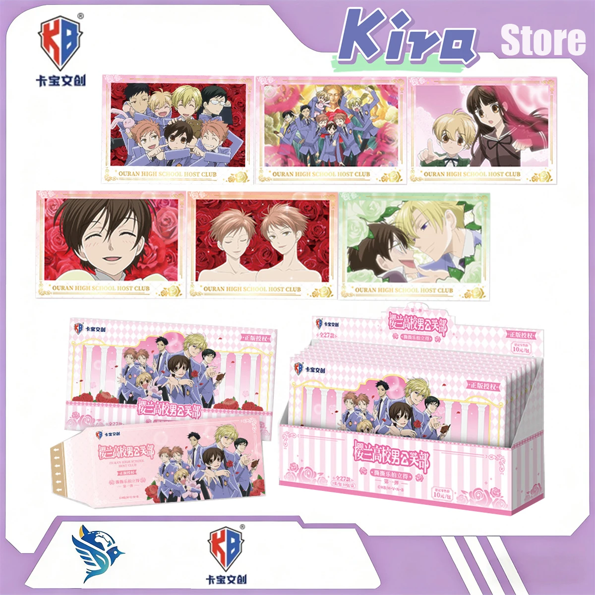 KABAO Cultural Creative Ouran High School Host Club Teespring Polaroid Series Official Anime Merchandise Anime Card Birthday Toy
KABAO Cultural Creative Ouran High School Host Club Teespring Polaroid Series Official Anime Merchandise Anime Card Birthday Toy