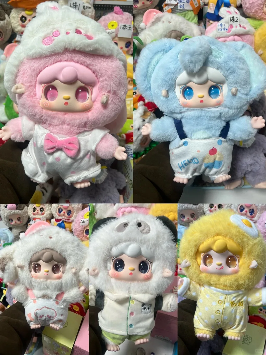 Genuine Blind Box Yooki 400%Pet Dreams Series Original Trendy Play Pendant Cartoon Limit Doll Pendant Mystery Box Cute Girl Gift
Genuine Blind Box Yooki 400%Pet Dreams Series Original Trendy Play Pendant Cartoon Limit Doll Pendant Mystery Box Cute Girl Gift
