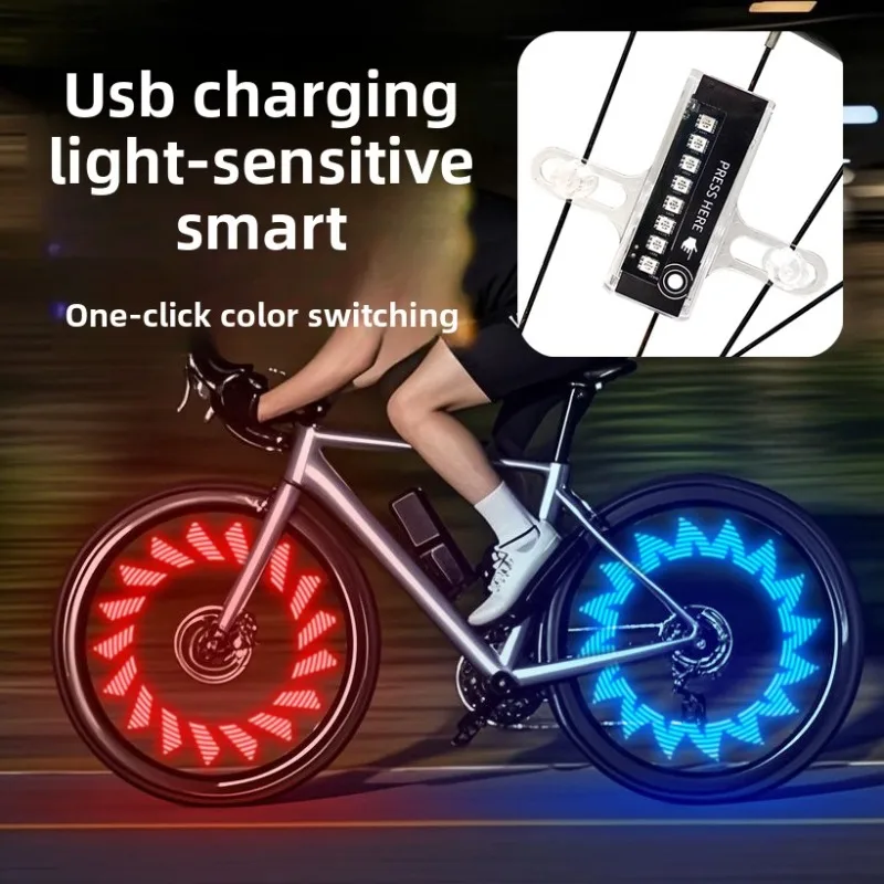 Bike Tire Flashing Light Charging Lightweight Colorful Waterproof Vibration Sensor Bicycle Lights Safety Bicycle Accessories
Bike Tire Flashing Light Charging Lightweight Colorful Waterproof Vibration Sensor Bicycle Lights Safety Bicycle Accessories