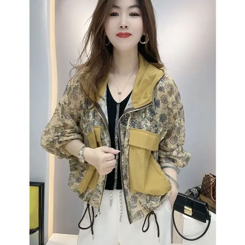 2026 Summer Sunscreen Jacket New Style Stylish Loose Breathable Fashionable Casual Versatile Thin Coat Women's Clothing
2026 Summer Sunscreen Jacket New Style Stylish Loose Breathable Fashionable Casual Versatile Thin Coat Women's Clothing