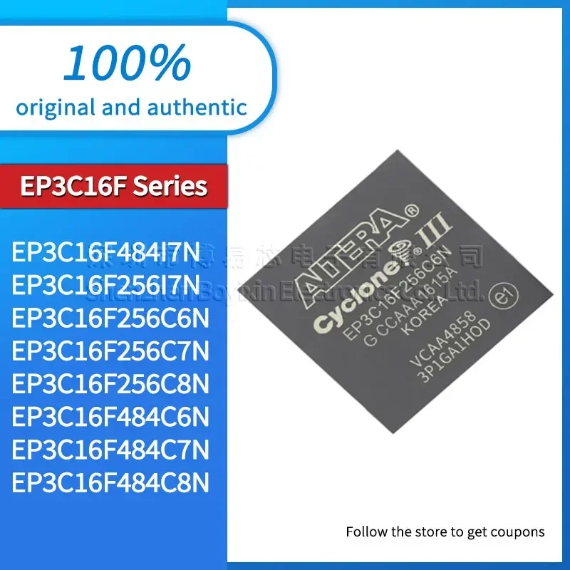 EP3C16F484I7N EP3C16F484C8N EP3C16F484C7N EP3C16F484C6N EP3C16F256I7N EP3C16F256C8N EP3C16F256C7N EP3C16F256C6N USB gadget
EP3C16F484I7N EP3C16F484C8N EP3C16F484C7N EP3C16F484C6N EP3C16F256I7N EP3C16F256C8N EP3C16F256C7N EP3C16F256C6N USB gadget