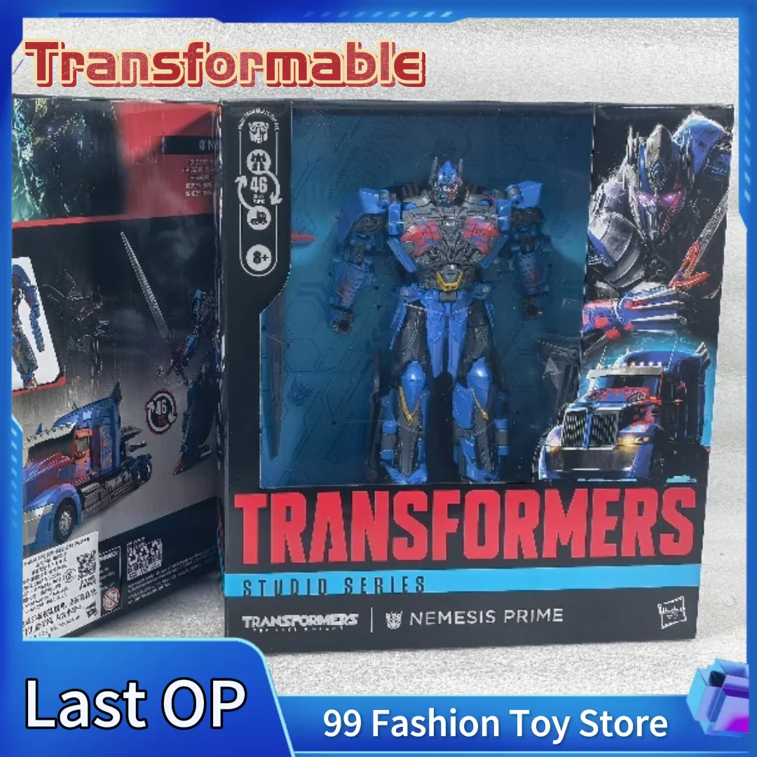In Stock Transformation Leader SS Last Knight Dark Op Prime Action Toy Boys Collection Gift Figure Anime G1905
In Stock Transformation Leader SS Last Knight Dark Op Prime Action Toy Boys Collection Gift Figure Anime G1905