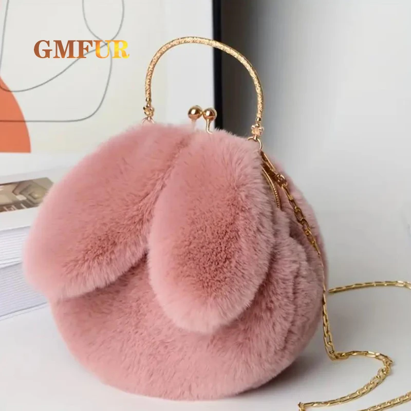 New Women's Rabbit Ear Single Shoulder Crossbody Handheld Small Body Bag Cute and Versatile, Fashionable Plush and Fashionable
New Women's Rabbit Ear Single Shoulder Crossbody Handheld Small Body Bag Cute and Versatile, Fashionable Plush and Fashionable
