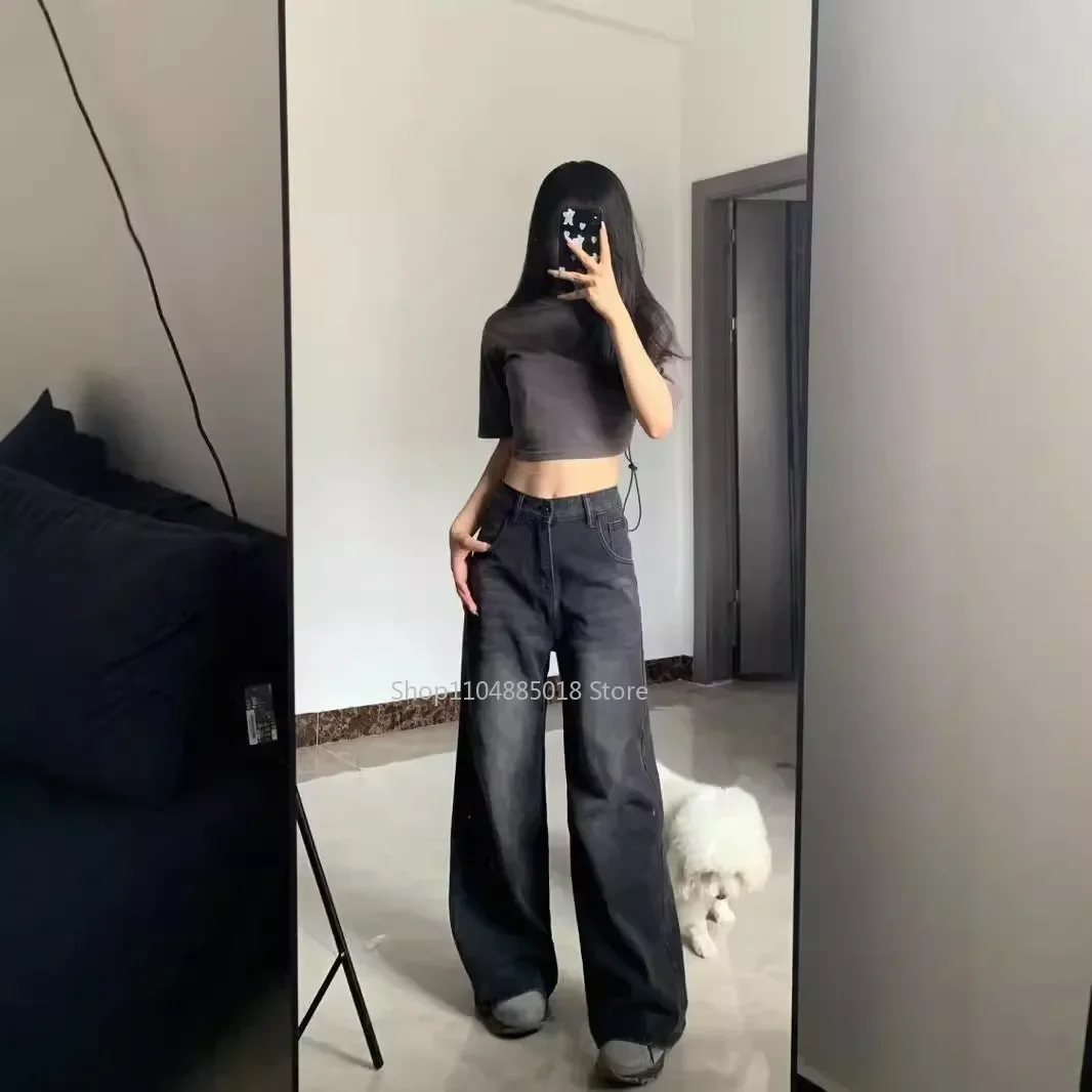 Slimming High-waisted Jeans For Women Pear-shaped Loose-fit Straight-leg Bell Bottoms Plus-size Female Denim Trousers
Slimming High-waisted Jeans For Women Pear-shaped Loose-fit Straight-leg Bell Bottoms Plus-size Female Denim Trousers