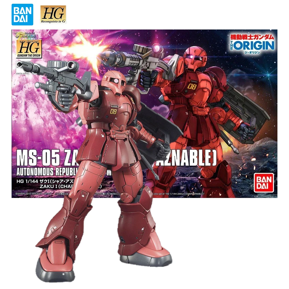 In Stock Bandai HG 1/144 MS-05 Zaku 1 Char Aznable Action Anime Movie Collection Figures Toys Collectible Gifts for Boys
In Stock Bandai HG 1/144 MS-05 Zaku 1 Char Aznable Action Anime Movie Collection Figures Toys Collectible Gifts for Boys