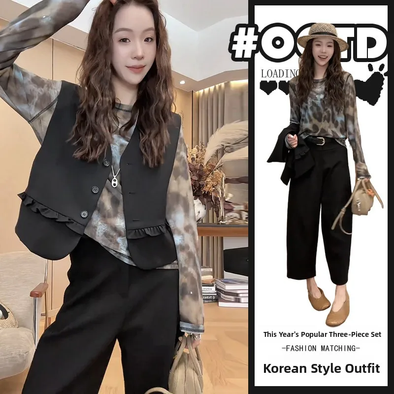 Chic Small Size Set Unique Print Women's Black Vest Casual Pants Fashionable Summer Design Casual Style Polyester Fabric
Chic Small Size Set Unique Print Women's Black Vest Casual Pants Fashionable Summer Design Casual Style Polyester Fabric