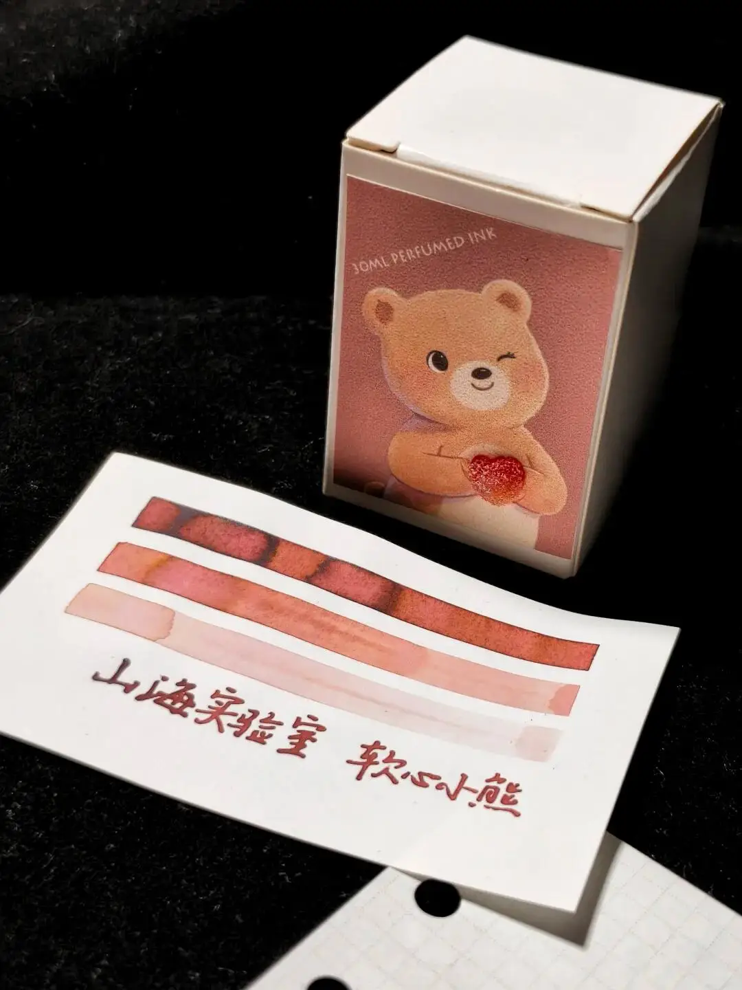 Shanhai Laboratory Ink, Soft Heart Bear Scented Ink, Pen Ink 30ml
Shanhai Laboratory Ink, Soft Heart Bear Scented Ink, Pen Ink 30ml