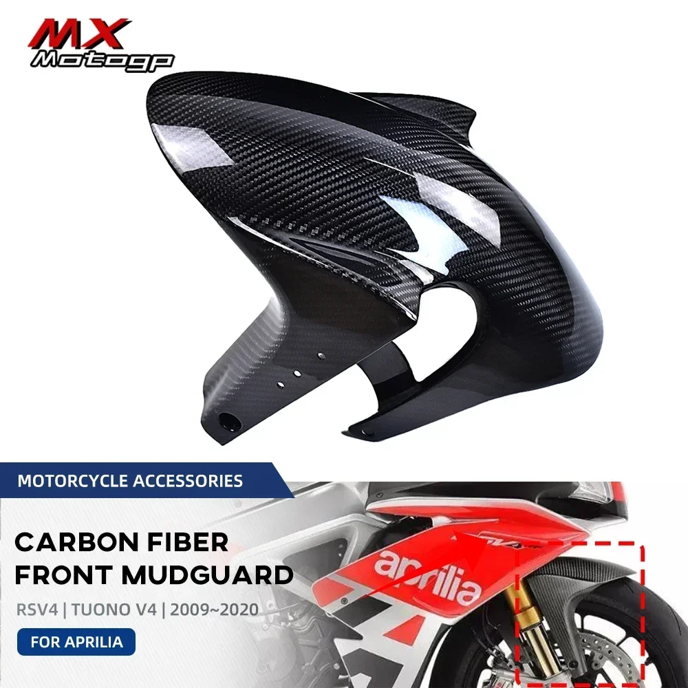 For Aprilia RSV4 Tuono V4 V4R 2009-2020 Motorcycle Carbon Fiber Front Fender Wheel Hugger Mudguard Fairing Accessories RS-V4
For Aprilia RSV4 Tuono V4 V4R 2009-2020 Motorcycle Carbon Fiber Front Fender Wheel Hugger Mudguard Fairing Accessories RS-V4