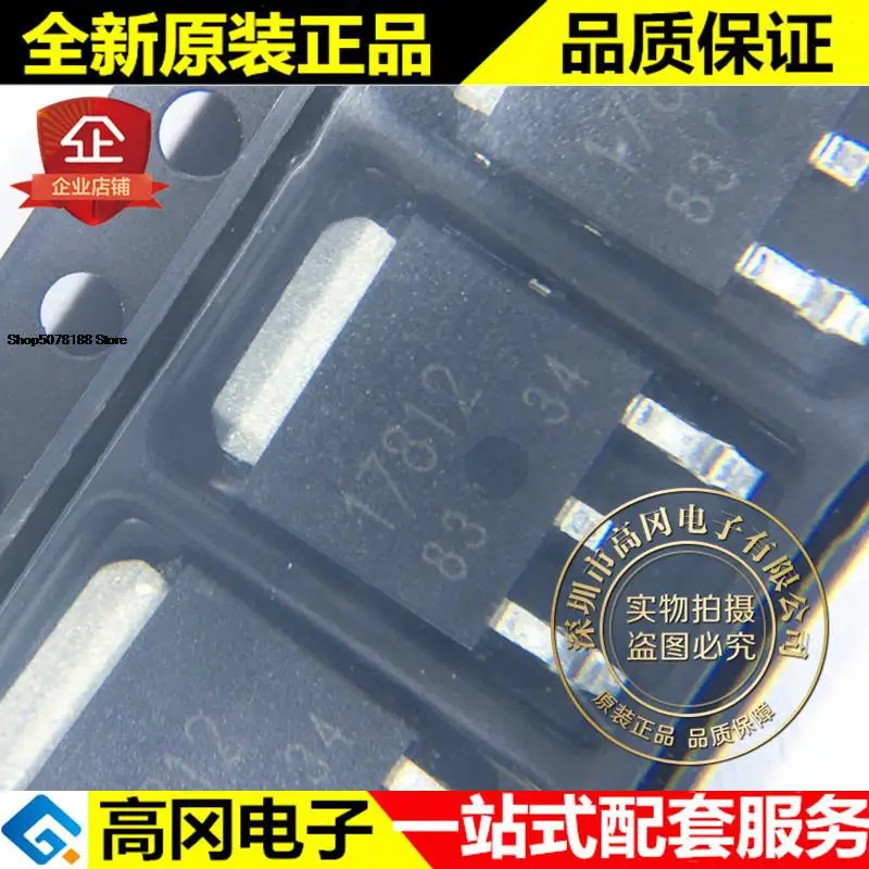 5 штук BA7812FP-E2 17812 до 252 12 В оригинальная новая быстрая доставка
5 штук BA7812FP-E2 17812 до 252 12 В оригинальная новая быстрая доставка