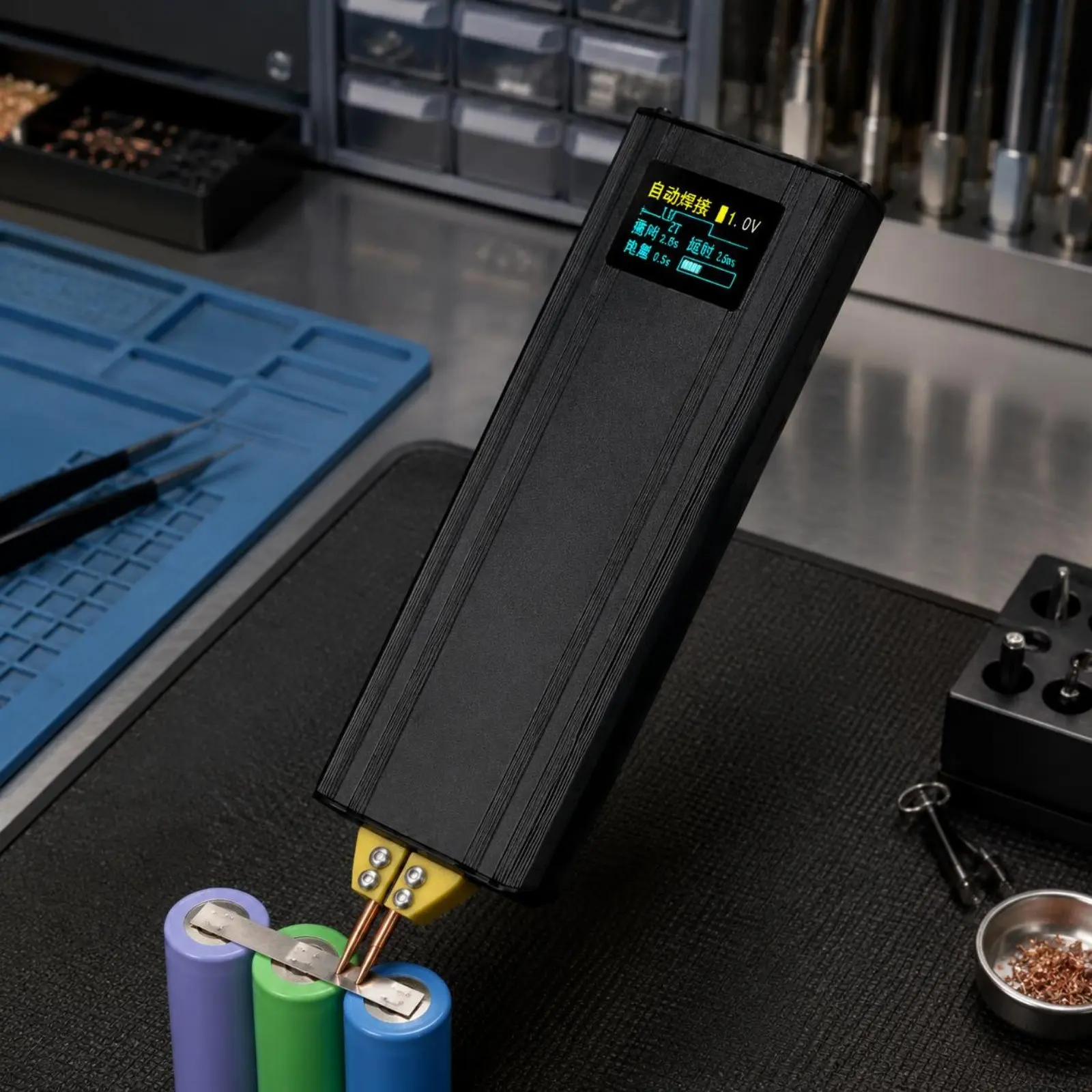 Lithium Battery Weld Welder Color Screen Portable Battery Weld Welder Electrical Tool Digital Display Adjustable Power
Lithium Battery Weld Welder Color Screen Portable Battery Weld Welder Electrical Tool Digital Display Adjustable Power