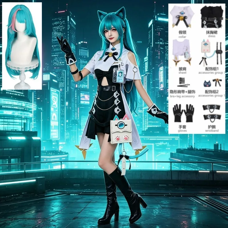 Neverness To Everness Mint Cosplay Costume Psychic Role Play Uniform Blue Crop Top Skirt Belt Gloves For Women Halloween
Neverness To Everness Mint Cosplay Costume Psychic Role Play Uniform Blue Crop Top Skirt Belt Gloves For Women Halloween