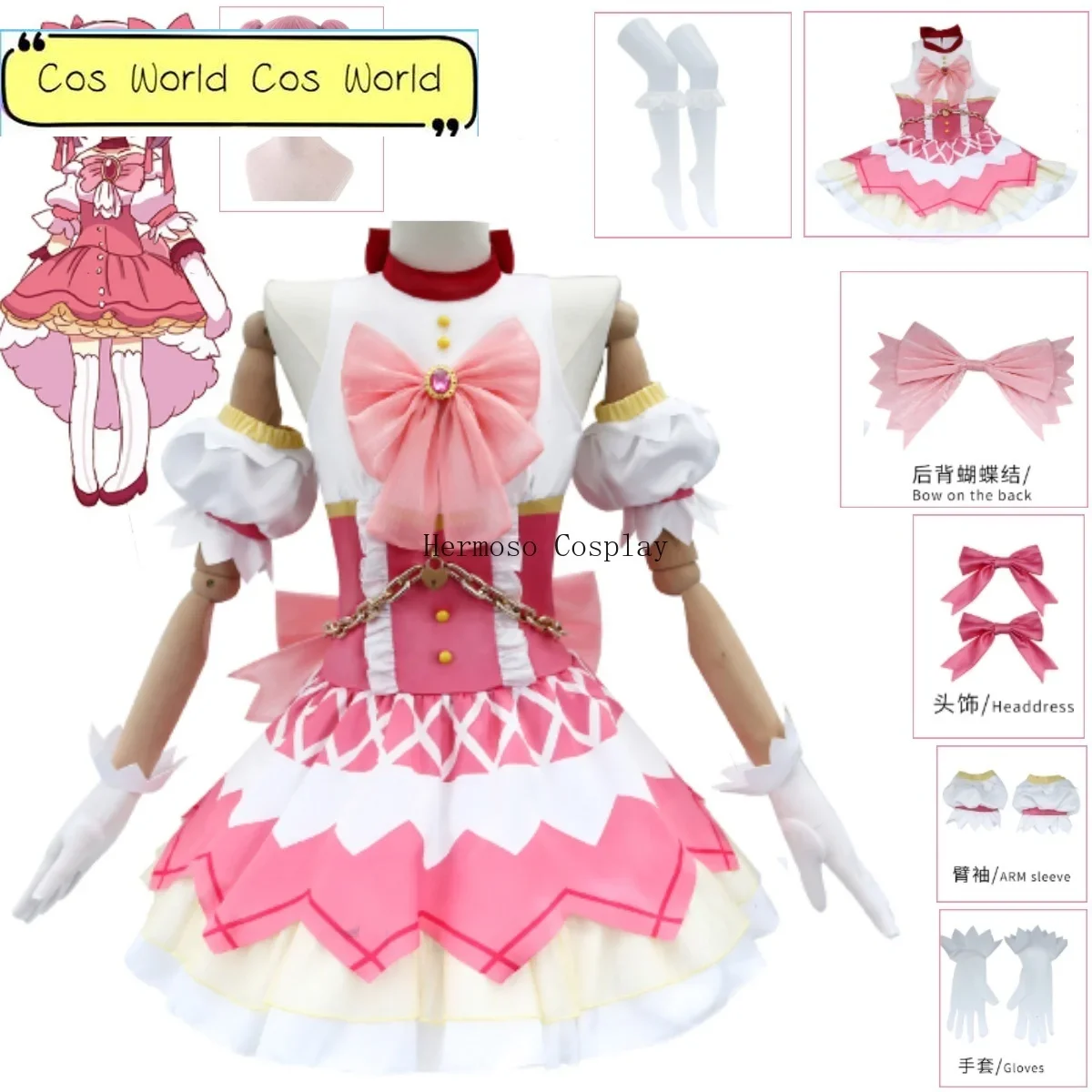 Madoka Kaname Cosplay Costume Dress Wig Hairpins Anime Puella Magi Madoka Magica Movie Stockings Magical Girls Ultimate Madoka
Madoka Kaname Cosplay Costume Dress Wig Hairpins Anime Puella Magi Madoka Magica Movie Stockings Magical Girls Ultimate Madoka
