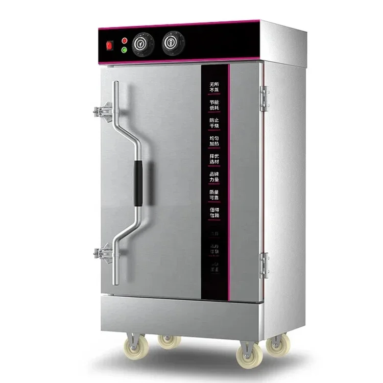 Commercial Catering Equipment 12 Trays Electric Rice Steamer Machine For Dumpling Bun
Commercial Catering Equipment 12 Trays Electric Rice Steamer Machine For Dumpling Bun