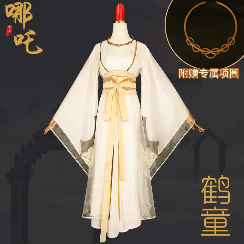 Nezha Hetong Cosplay Costume Chinese Anime Woman Roleplay COS Outfits Halloween Carnival Party Suit Full Set
Nezha Hetong Cosplay Costume Chinese Anime Woman Roleplay COS Outfits Halloween Carnival Party Suit Full Set