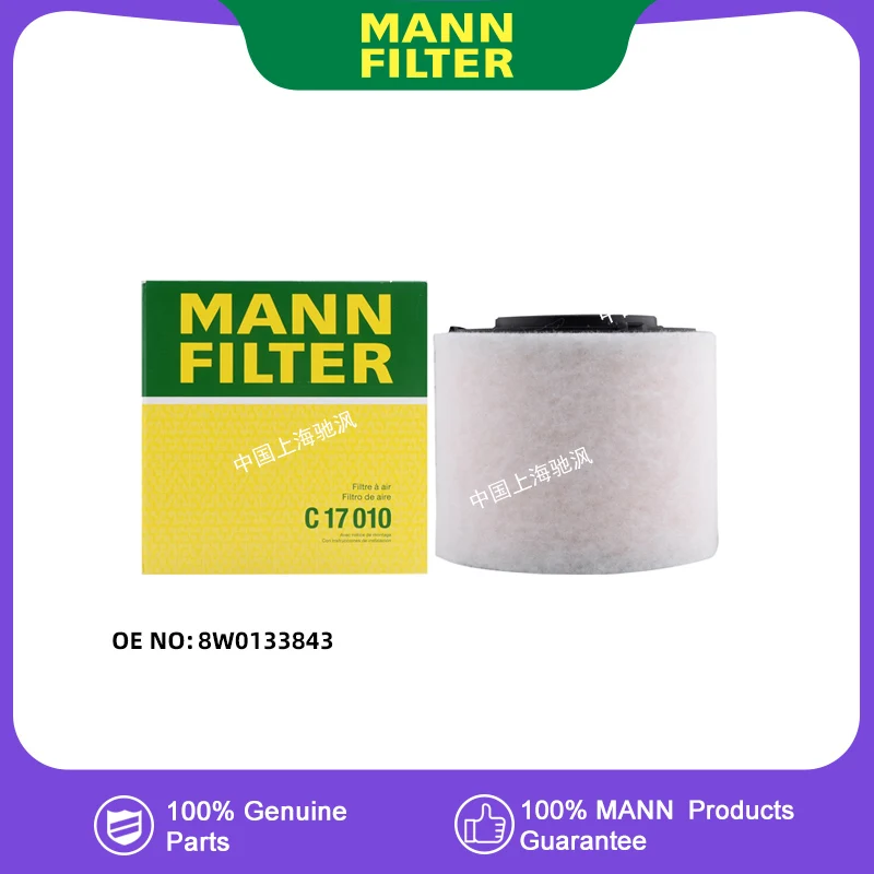 Воздушный фильтр для моторного отсека MANNFILTER C17010 для Audi SQ5 S4 S5 CWG 3,0 T 8W0133843
Воздушный фильтр для моторного отсека MANNFILTER C17010 для Audi SQ5 S4 S5 CWG 3,0 T 8W0133843