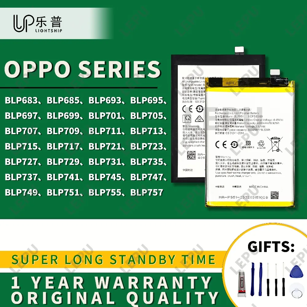 ONEPLUS 6T 7 Battery OPPO K3 K5 A7X A7S A9 F9 PRO F11 RENO 2 2F Replacement Battery REALME X 3 5 U1 C2 C3 PRO Original Battery
ONEPLUS 6T 7 Battery OPPO K3 K5 A7X A7S A9 F9 PRO F11 RENO 2 2F Replacement Battery REALME X 3 5 U1 C2 C3 PRO Original Battery