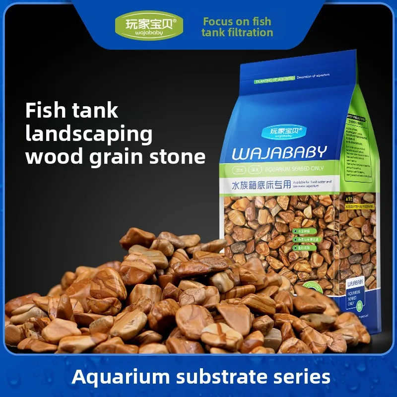 WAJABABY Wood Grain River Pebbles - Natural Patterned Stones for Aquarium Decor & Substrate, Creates a Warm Natural Aquascape
WAJABABY Wood Grain River Pebbles - Natural Patterned Stones for Aquarium Decor & Substrate, Creates a Warm Natural Aquascape