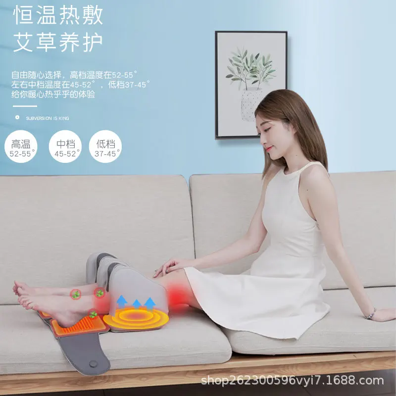 Knee massage device, electric heating knee pad, treatment for chronic leg pain and joint problems
Knee massage device, electric heating knee pad, treatment for chronic leg pain and joint problems