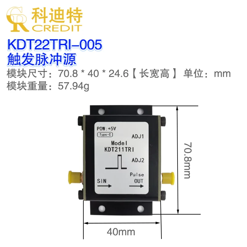 Модуль импульсного источника триггера Минимальный импульсный выход 5nS Внешний триггерный логический модуль TTL
Модуль импульсного источника триггера Минимальный импульсный выход 5nS Внешний триггерный логический модуль TTL