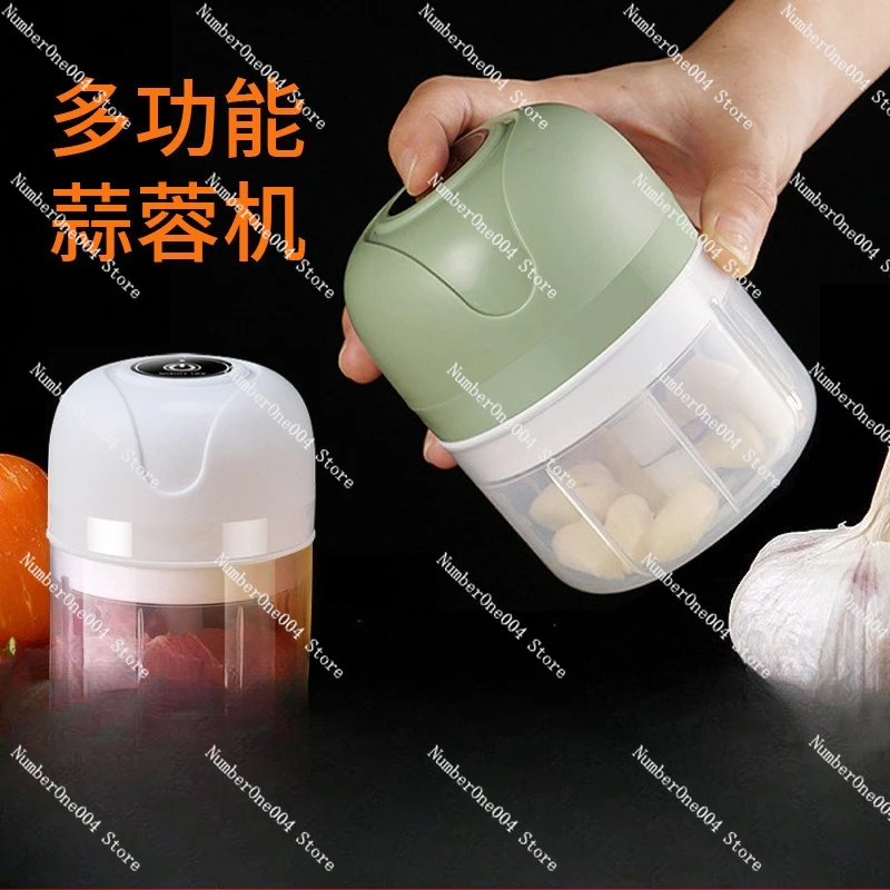 Wireless Mini Press, Automatic Stirring, Garlic Peeler, Kitchen Puller
Wireless Mini Press, Automatic Stirring, Garlic Peeler, Kitchen Puller
