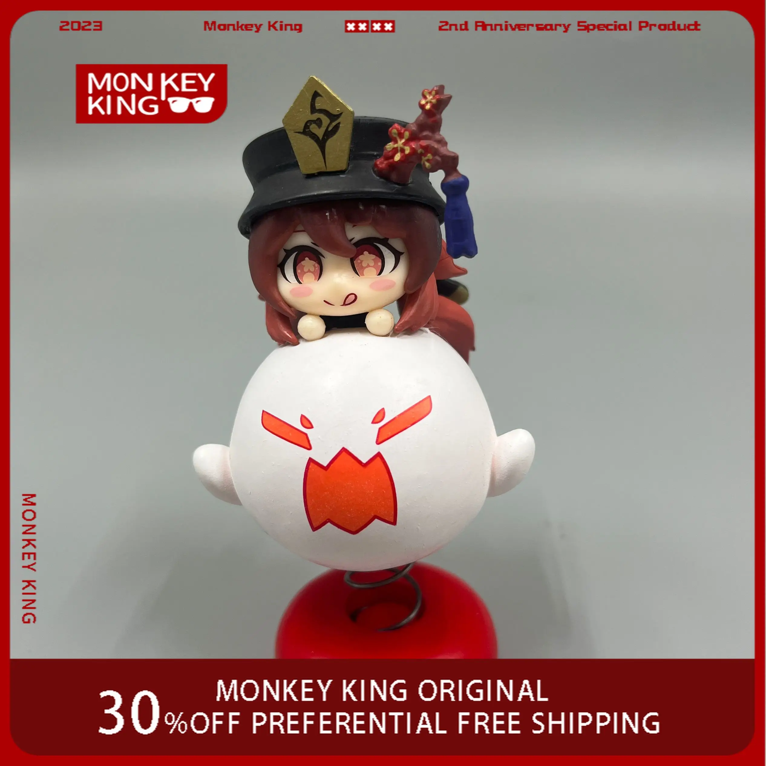 Genshin Impact Hu Tao Figure 10cm Pvc Car Ornaments Kawaii Anime Action Collection Desktop Ornament Decoration Children Toys
Genshin Impact Hu Tao Figure 10cm Pvc Car Ornaments Kawaii Anime Action Collection Desktop Ornament Decoration Children Toys