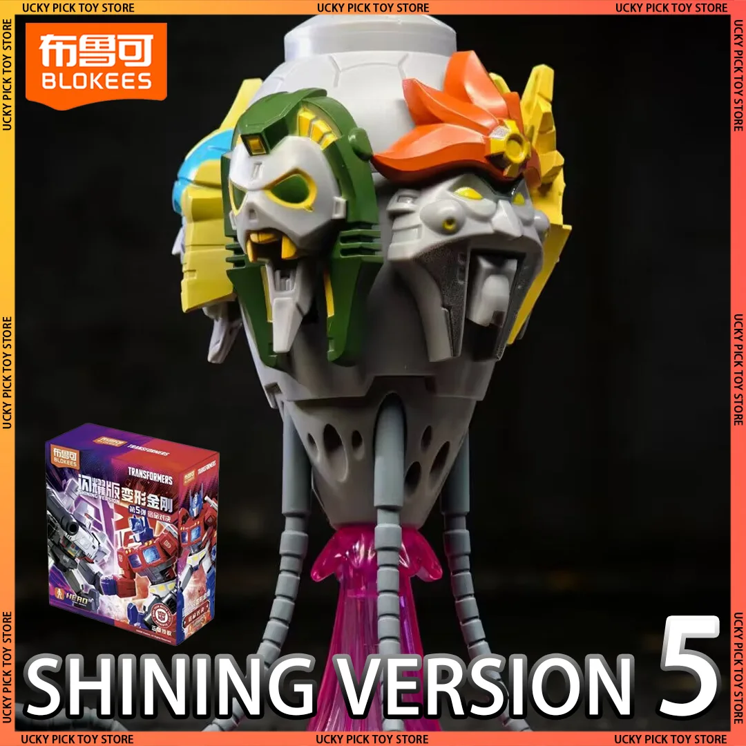 Blokees Transformers Shining Version 5 Showdown Blind Box Optimus Prime Megatron Action Figures Assembled Movable Models Toy
Blokees Transformers Shining Version 5 Showdown Blind Box Optimus Prime Megatron Action Figures Assembled Movable Models Toy