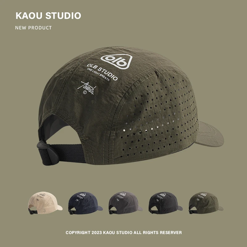 Short-brimmed quick-drying baseball caps for men and women outdoor camping mountaineering summer breathable quick-drying caps
Short-brimmed quick-drying baseball caps for men and women outdoor camping mountaineering summer breathable quick-drying caps