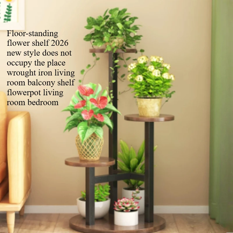 Vertical Metal Plant Shelf Clearance Terrace Tiered Room Plant Stand Cheap Front Porch Mobilier De Jardin Hotel Furniture
Vertical Metal Plant Shelf Clearance Terrace Tiered Room Plant Stand Cheap Front Porch Mobilier De Jardin Hotel Furniture